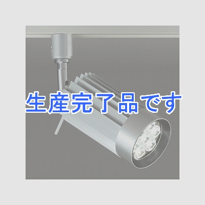 山田照明 LEDスポットライト シルバー LED18W ダイクロハロゲン100W相当 昼白色相当  SD4411N