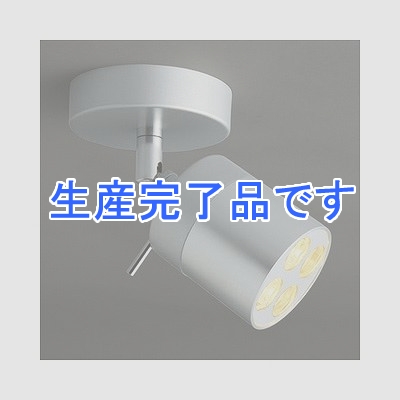 山田照明 LEDスポットライト シルバー LEDユニット 100V 4.7W ダイクロハロゲン35W相当 昼白色相当  SD4408N