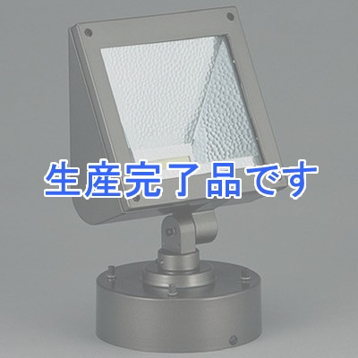 山田照明 LED一体型スポットライト HID70W相当 白色  AD2593W