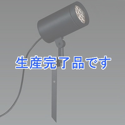 山田照明 LED一体型スポットライト スパイクタイプ ブラック HID70W相当 昼白色  AD2582N