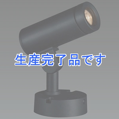 山田照明 LED一体型スポットライト ブラック ダイクロハロゲン100W相当 電球色  AD2572L