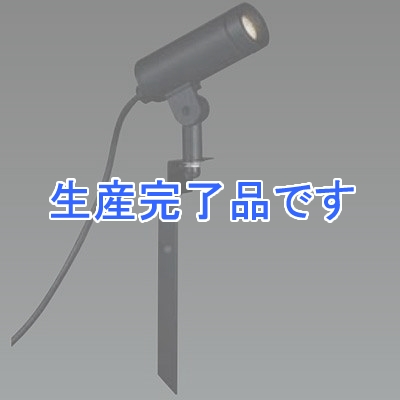 山田照明 LED一体型スポットライト スパイクタイプ ブラック ダイクロハロゲン100W相当 電球色  AD2575L