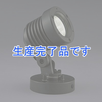 山田照明 LED一体型スポットライト ダークグレーメタリック ダイクロハロゲン35W相当 昼白色  AD2409N