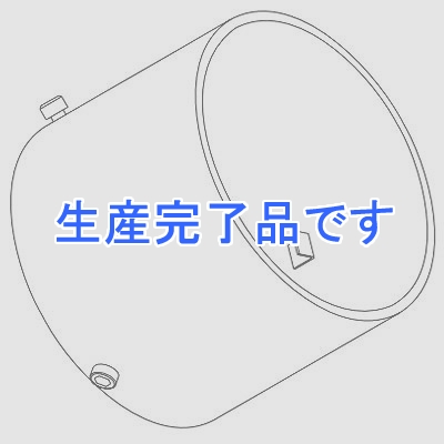 山田照明 スポットライトオプティカルアクセサリー ストレートタイプフード  TG300