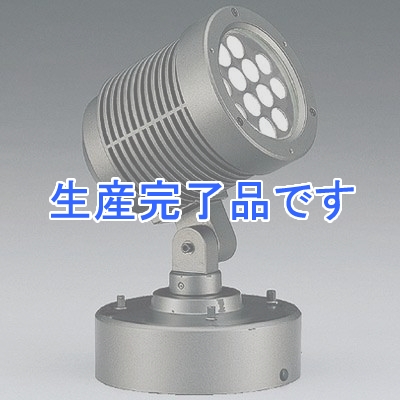 山田照明 LED一体型スポットライト ダークグレーメタリック HID35相当 昼白色  AD2436N