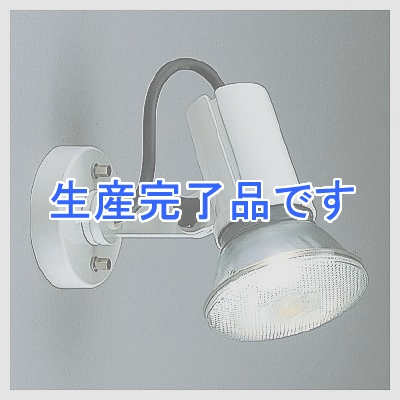 山田照明 スポットライト 電球別売  AB4139