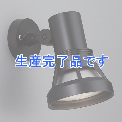 山田照明 スポットライト 電球別売  AB2352