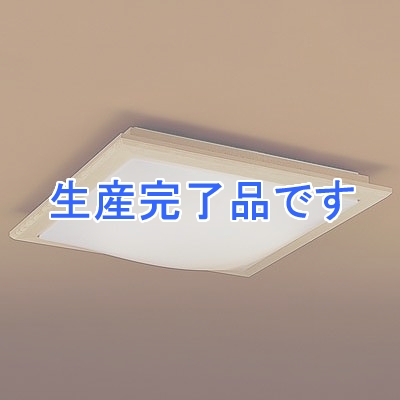 山田照明 シーリングライト 8～10畳 丸形蛍光灯FHC34形+27形 昼白色  LF2921N