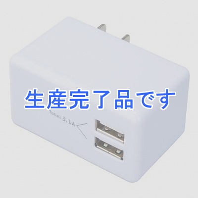 YAZAWA(ヤザワ) 【生産終了】AC/USB変換アダプター2USB3.1Aホワイト  MCU31A2WH