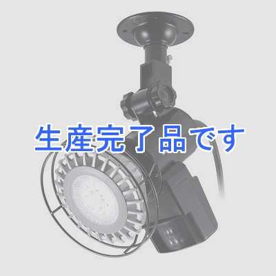 OPTEX(オプテックス) ★LEDセンサーライト ON/OFFタイプ 壁面・天井取付可能  LA1LEDP