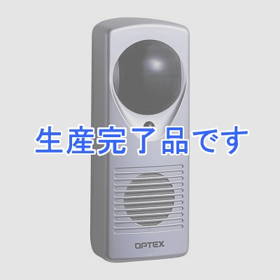 OPTEX(オプテックス) ★屋外用パッシブセンサー 壁面取付型 乾電池タイプ  AL01V