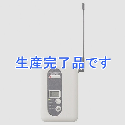 OPTEX(オプテックス)  WLR100S