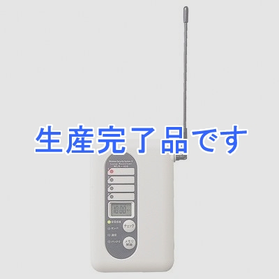 OPTEX(オプテックス)  WLR400S