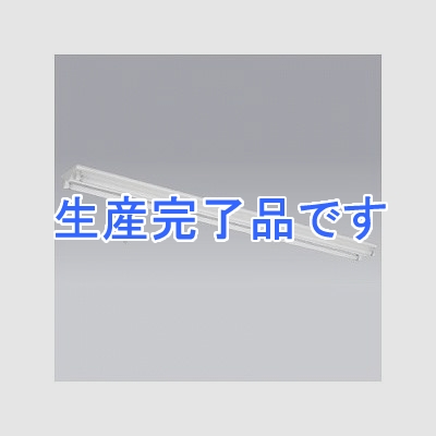 三菱 蛍光灯ベースライト 逆富士タイプ プルスイッチ・簡易連結具付 FHF86形×2灯(蛍光灯別売)  YV8012F1PN