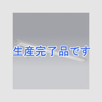 三菱 蛍光灯ベースライト 反射笠タイプ プルスイッチ付 FHF86形×2灯(蛍光灯別売)  YH8012F1PN