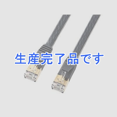 サンワサプライ  KB-FL7-005BK-5SET