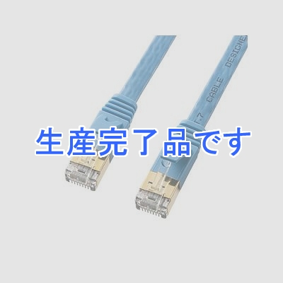 サンワサプライ  KB-FL7-005BL-5SET