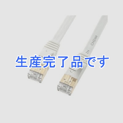 サンワサプライ  KB-FL7-005W-5SET