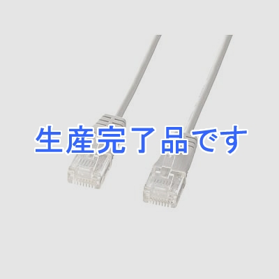 サンワサプライ  KB-SL6-01-5SET