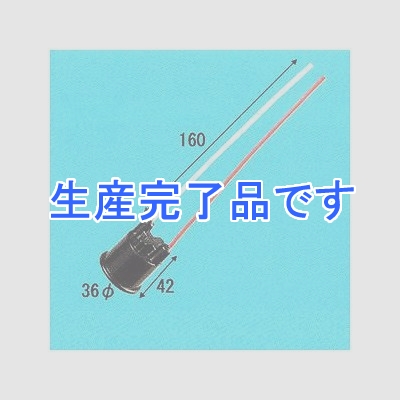 アサヒ 【まとめ買い100個セット】ES26-01 ベーク線付防水ソケット  016371-asahi-100SET