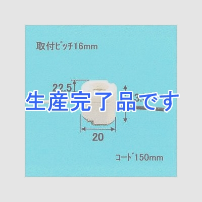 アサヒ 【まとめ買い50個セット】E11-03 E11ハロゲンソケット  016481-asahi-50SET