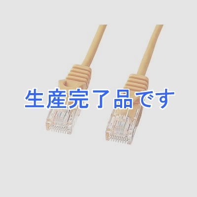 サンワサプライ  LKB5T-01Y-5SET