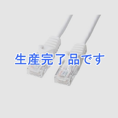 サンワサプライ カテゴリ5e単線LANケーブル(ホワイト・2m) ×5本セット  LKB5TW-5SET