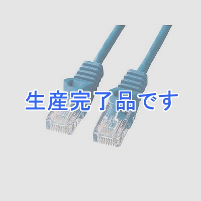 サンワサプライ  LKB5T-05BL-5SET