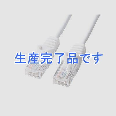 サンワサプライ カテゴリ5e単線LANケーブル(ホワイト・7m) ×5本セット  LKB5T-07W-5SET