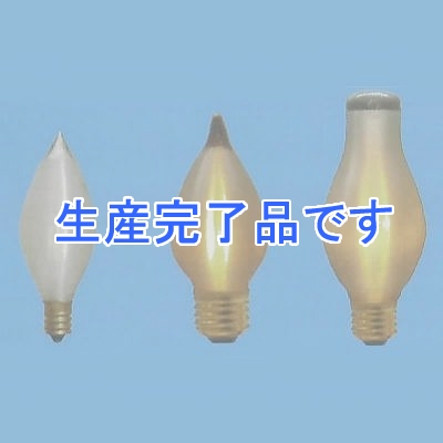 アサヒ  イトマキH60E26120V-75W(A)-25SET