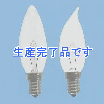 アサヒ  マガリC32E14D100/110V-25W(F)-100SET