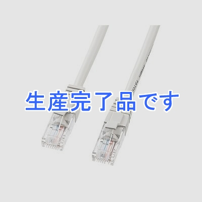 サンワサプライ  LKB5Y-01-5SET