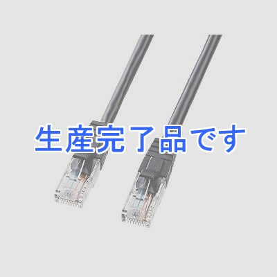 サンワサプライ  LKB5Y-01BK-5SET