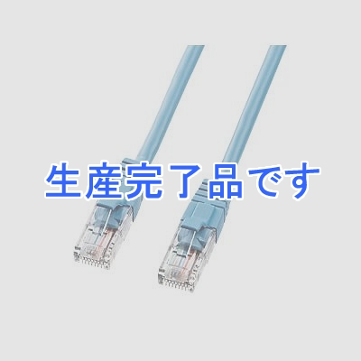 サンワサプライ  LKB5Y-01BL-5SET