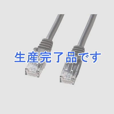 サンワサプライ  LKB6-01BK-5SET