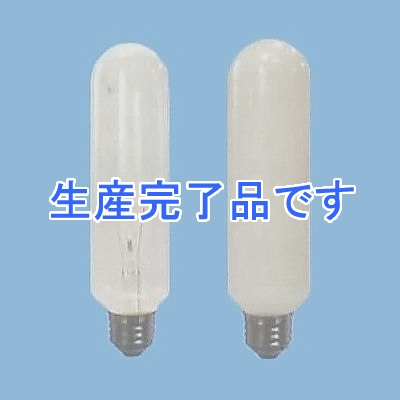 アサヒ 【まとめ買い25個セット】チューブランプ T45 110V40W ホワイト E26  T45E26110V-40W(S)-25SET