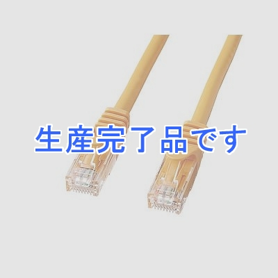 サンワサプライ  LKB6-03Y-5SET