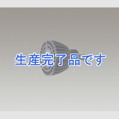 テスライティング 【生産完了】MR16型LEDランプ 5W ビーム角18°黒  BLS1611SS-CWW31Hクロ