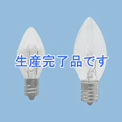 アサヒ  テンメツキュウC9E17100V-10W(B)-50SET