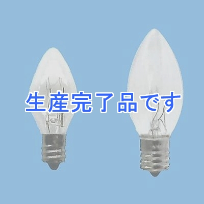 アサヒ  テンメツキュウC9E17100V-10W(R)-50SET