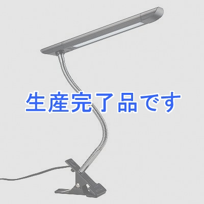 YAZAWA(ヤザワ) 【生産終了】5W 昼光色 LED フレキシブルクリップライト ブラック  CFLE05N12BK