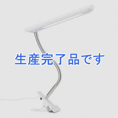 YAZAWA(ヤザワ) 【生産終了】5W 昼光色 LED フレキシブルクリップライト ホワイト  CFLE05N12WH