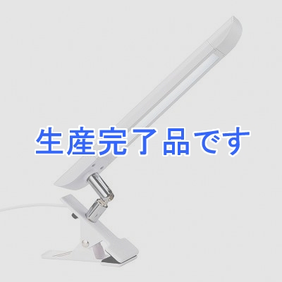 YAZAWA(ヤザワ) 【生産終了】5W 昼光色 LED クリップライト ホワイト  CLLE05N12WH