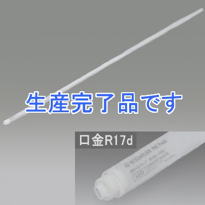 アイリスオーヤマ 【生産完了】直管形LEDランプ ECOHiLUX SLIM 86形 白色相当 R17d  LDRd86T・W/54/54