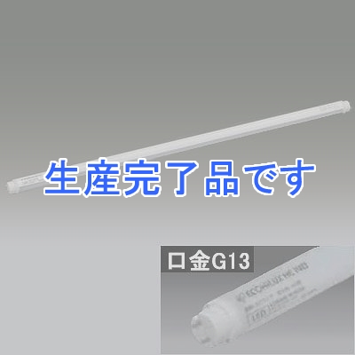 アイリスオーヤマ 【生産完了】【まとめ買い20本セット】直管形LEDランプ ECOHiLUX 内照灯 32形 昼白色相当 G13  LDFL940N-TR-20SET