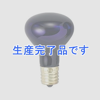 YAZAWA(ヤザワ) 【生産終了】ブラックランプ R45タイプ E17 30W  R451730BL