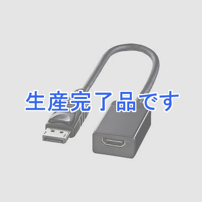 サンワサプライ  AD-DPHD02