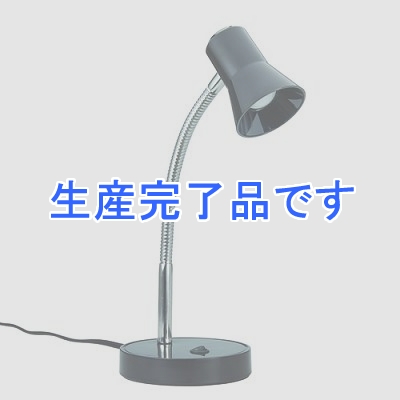 YAZAWA(ヤザワ) 【生産終了】3W 昼白色 LED フレキシブルスタンドライト ブラック  SDLE03N06BK