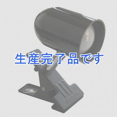 YAZAWA(ヤザワ) 【生産終了】6W 昼光色 LED クリップライト ブラック  CLLE06N06BK