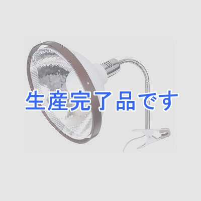 YAZAWA(ヤザワ) 【生産終了】ビッグクリップライト ホワイト E26 【電球なし】  Y07CFX100X01WH